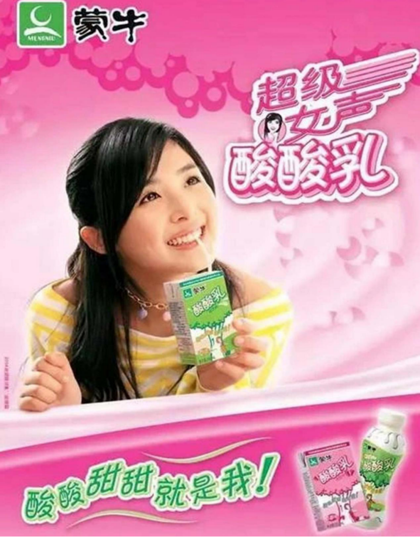 张含韵吸毒_张含韵近况_张含韵