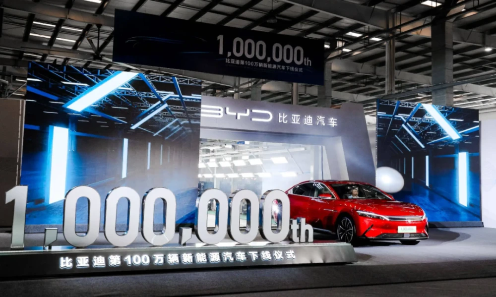 比亚迪汽车_比亚迪汽车新能源汽车价格_比亚迪汽车工业有限公司