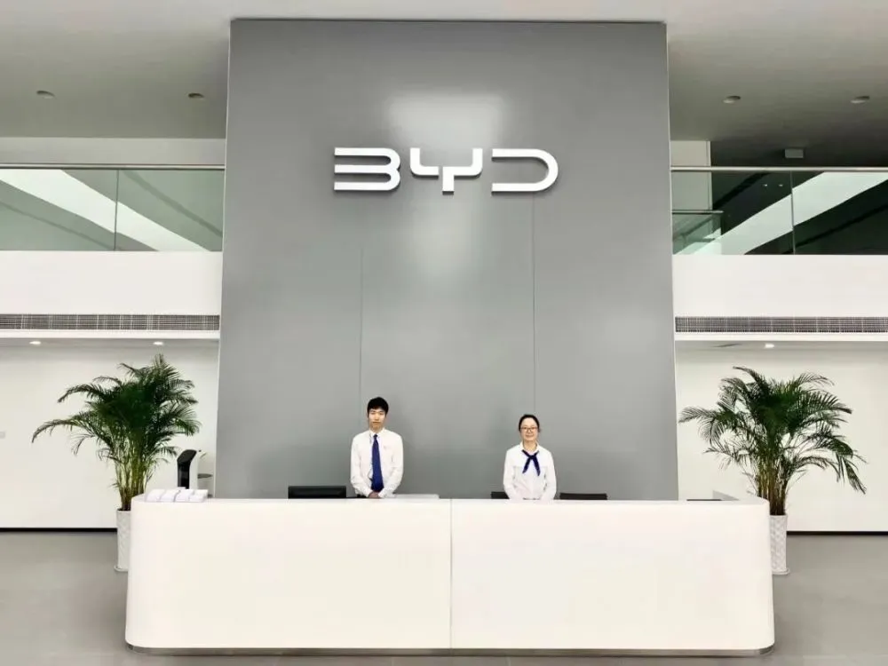 比亚迪汽车_比亚迪汽车新能源汽车价格_比亚迪汽车工业有限公司