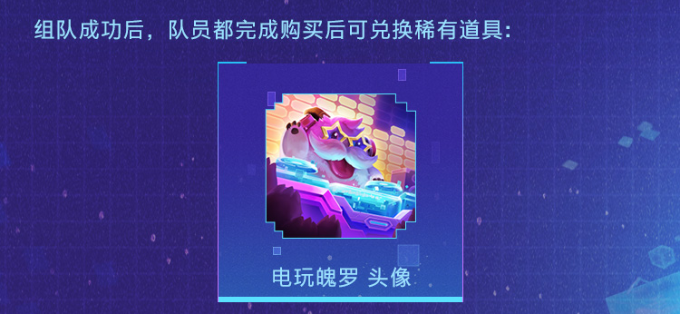 手游黑色方块_方块黑科技_方块游戏手游