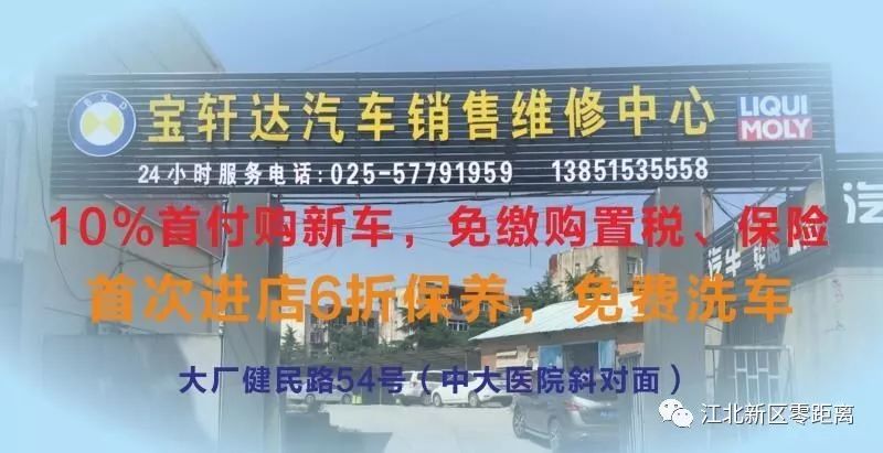 胰管_管胰腺的药_管胰腺炎的药