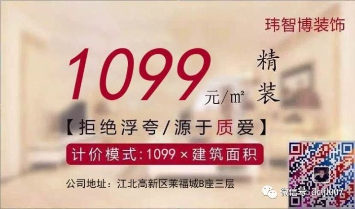 管胰腺炎的药_管胰腺的药_胰管