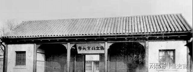 北大保安考上北大_北大学园北大学园幼儿园怎么样_北大