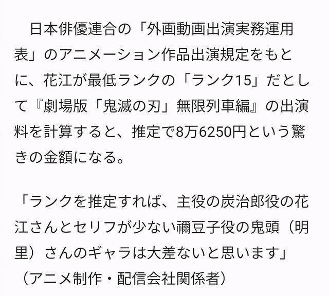 日本游戏名_日本名游戏名_日本名游戏id