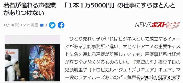 日本名游戏id_日本名游戏名_日本游戏名