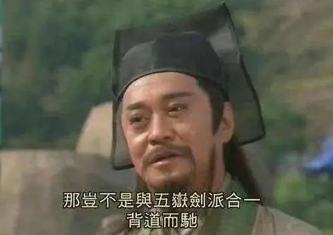 兽族tr战术_兽族战术体系_兽族战术