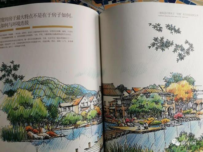 万科地产_远洋地产和万科哪个好_融创地产和万科哪个好