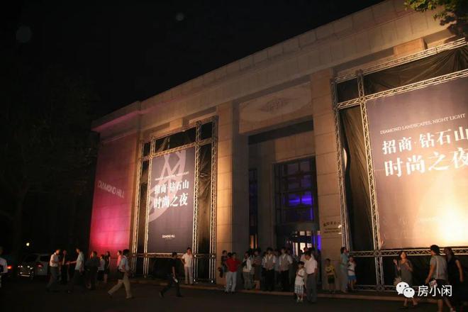 万科地产_远洋地产和万科哪个好_融创地产和万科哪个好