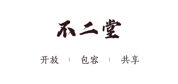 黄大仙灵签抽签18_黄大仙灵签抽签_黄大仙灵签 抽签