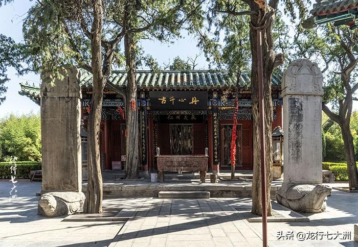 比干_新乡比干庙_殷比干墓