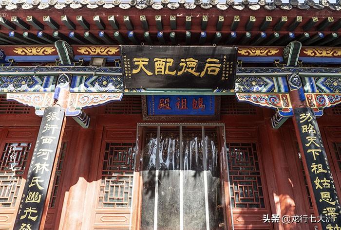 新乡比干庙_殷比干墓_比干
