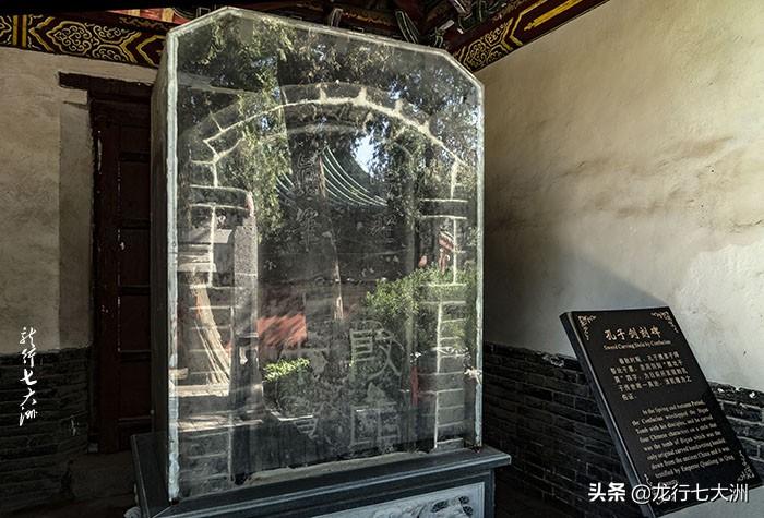 新乡比干庙_比干_殷比干墓