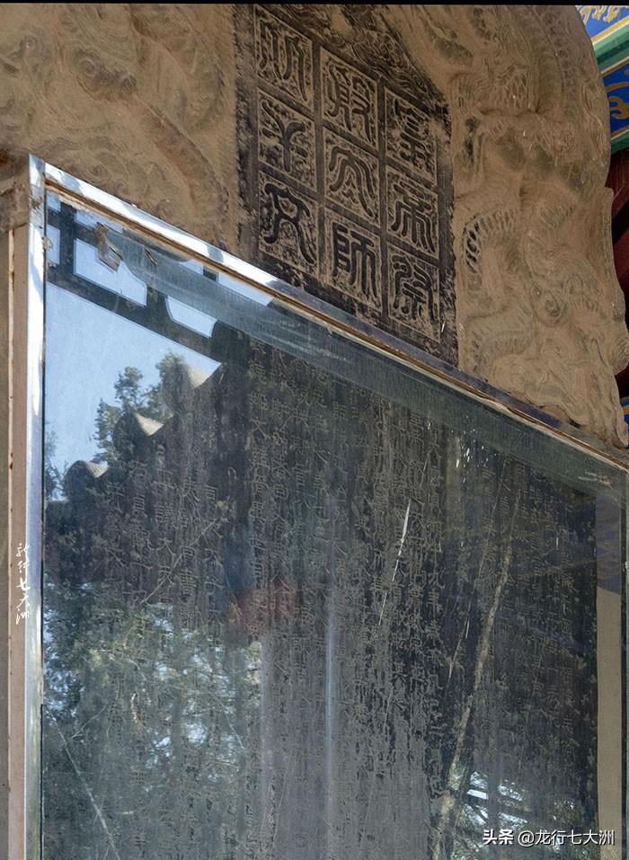 比干_新乡比干庙_殷比干墓