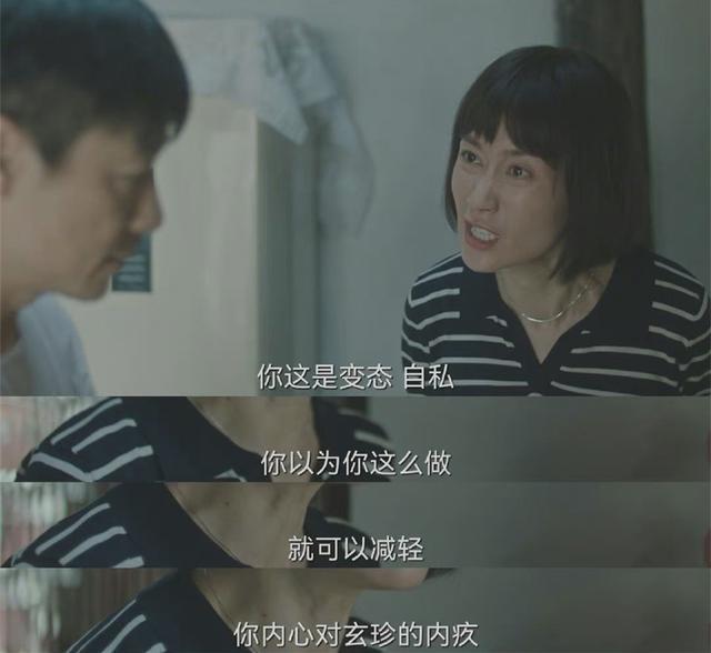 八角亭谜雾主演_八角亭迷雾演员表_八角亭迷雾大结局是什么