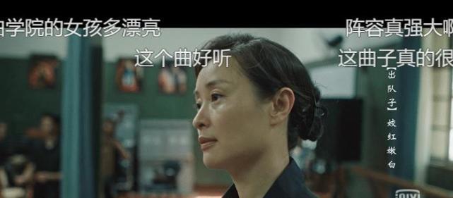 八角亭亭迷雾_八角亭迷雾演员表_八角亭迷雾主演是谁