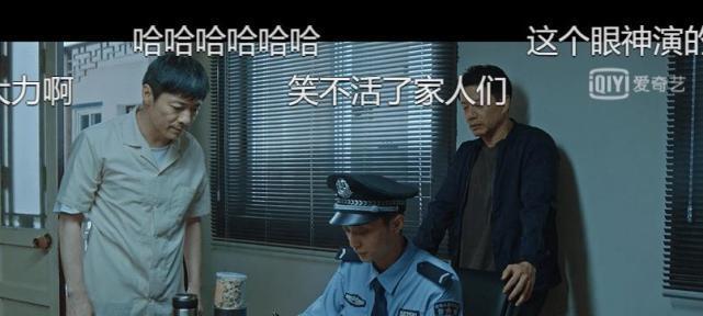 八角亭迷雾演员表_八角亭迷雾主演是谁_八角亭亭迷雾