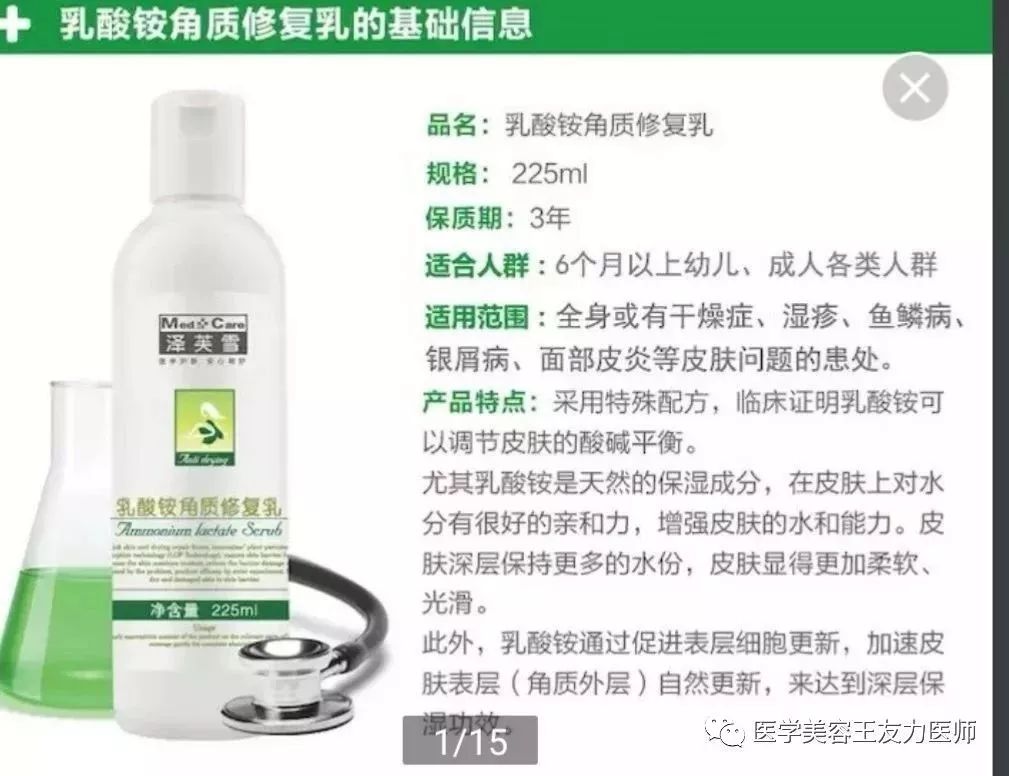 手脱皮_脱皮手裂脚裂用什么药膏好_脱皮手膜真的有用吗