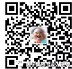 脱皮手裂脚裂用什么药膏好_脱皮手膜真的有用吗_手脱皮