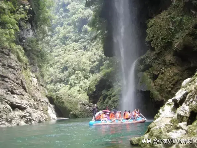 重庆到张家界自驾游线路_张家界旅游线路_张家界三日游线路行程和价格