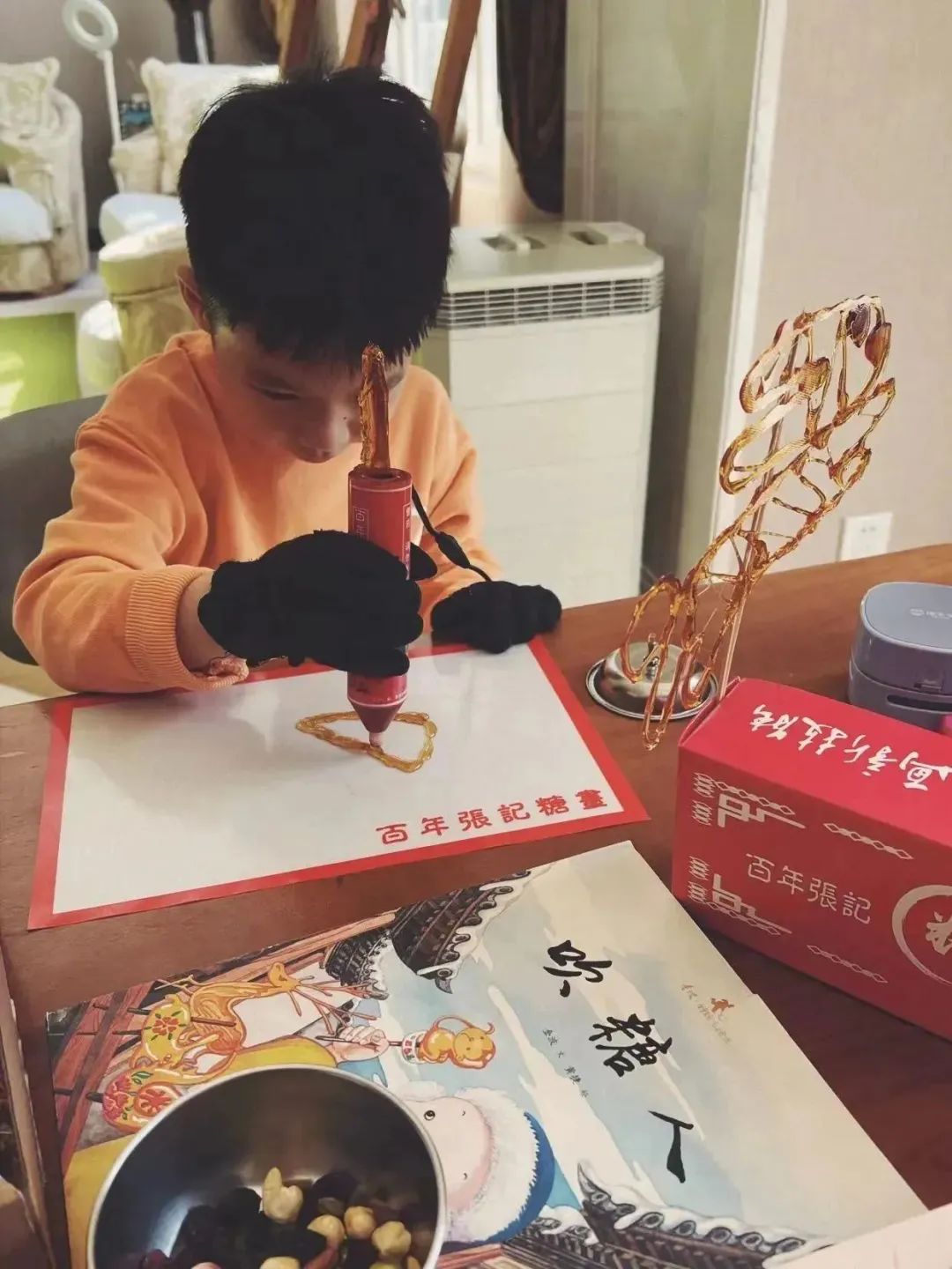 想要孩子怎么调理身体_想要孩子怎么备孕_想要孩子