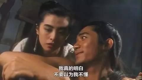 盘点金庸古龙黄易等武侠大家笔下的媚药，第一名是男人都难逃！