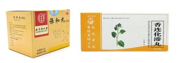 腹泻用药大全（实用收藏）