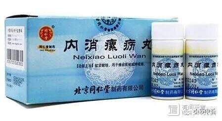 一盒中成药，搞定体内各种包块，甲状腺结节，乳腺增生，卵巢囊肿...