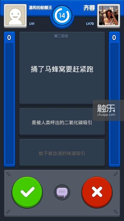 游戏看_看游戏解说有什么危害_看游戏广告赚钱是骗局吗