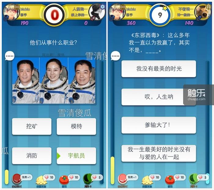 游戏看_看游戏解说有什么危害_看游戏广告赚钱是骗局吗