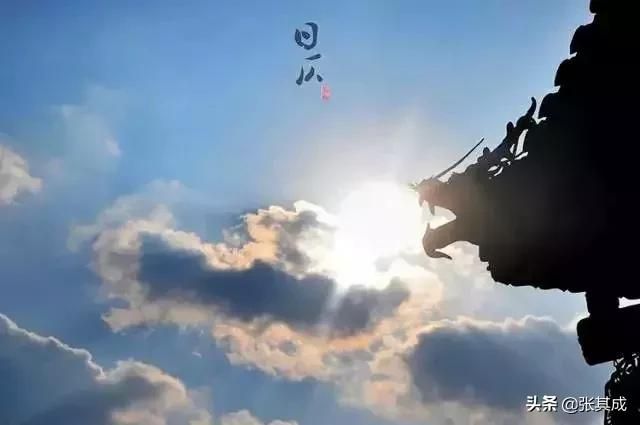 读懂了十二时辰五脏六腑“值班表”，你就知道该如何养生了！