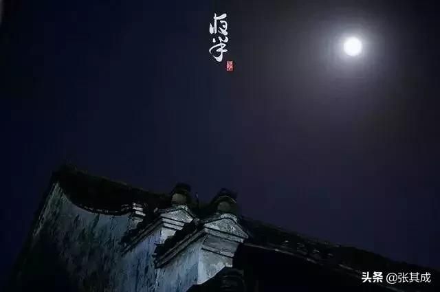 读懂了十二时辰五脏六腑“值班表”，你就知道该如何养生了！