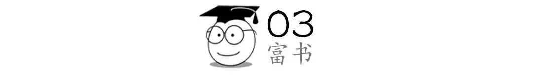 成年人的智慧，从刻意“遗忘”开始