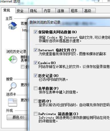 电脑用久了会越来越卡，怎么清理，怎么办呢