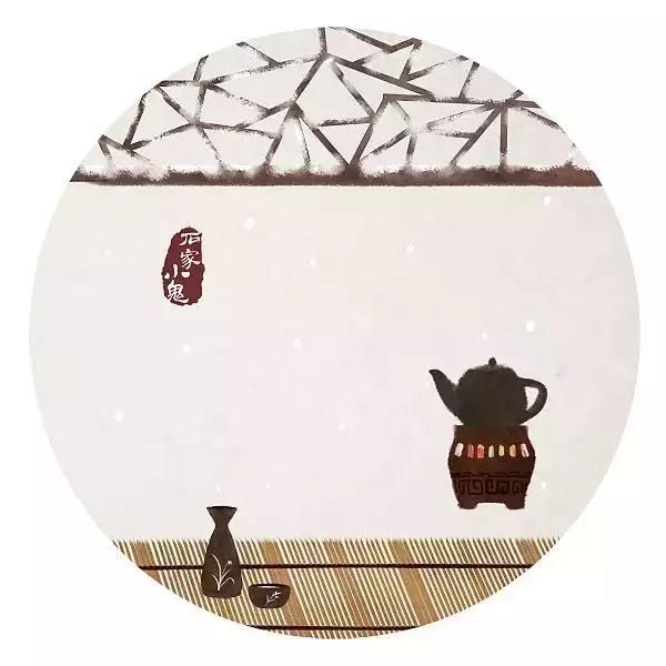 “四书”必背精华80句，修身齐家