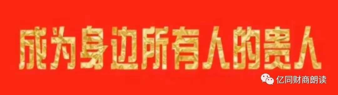 星位落宫再结合八字批和儿子学倪海夏《天纪》9：看八字知赚钱5个档次， 紫薇  天机 文