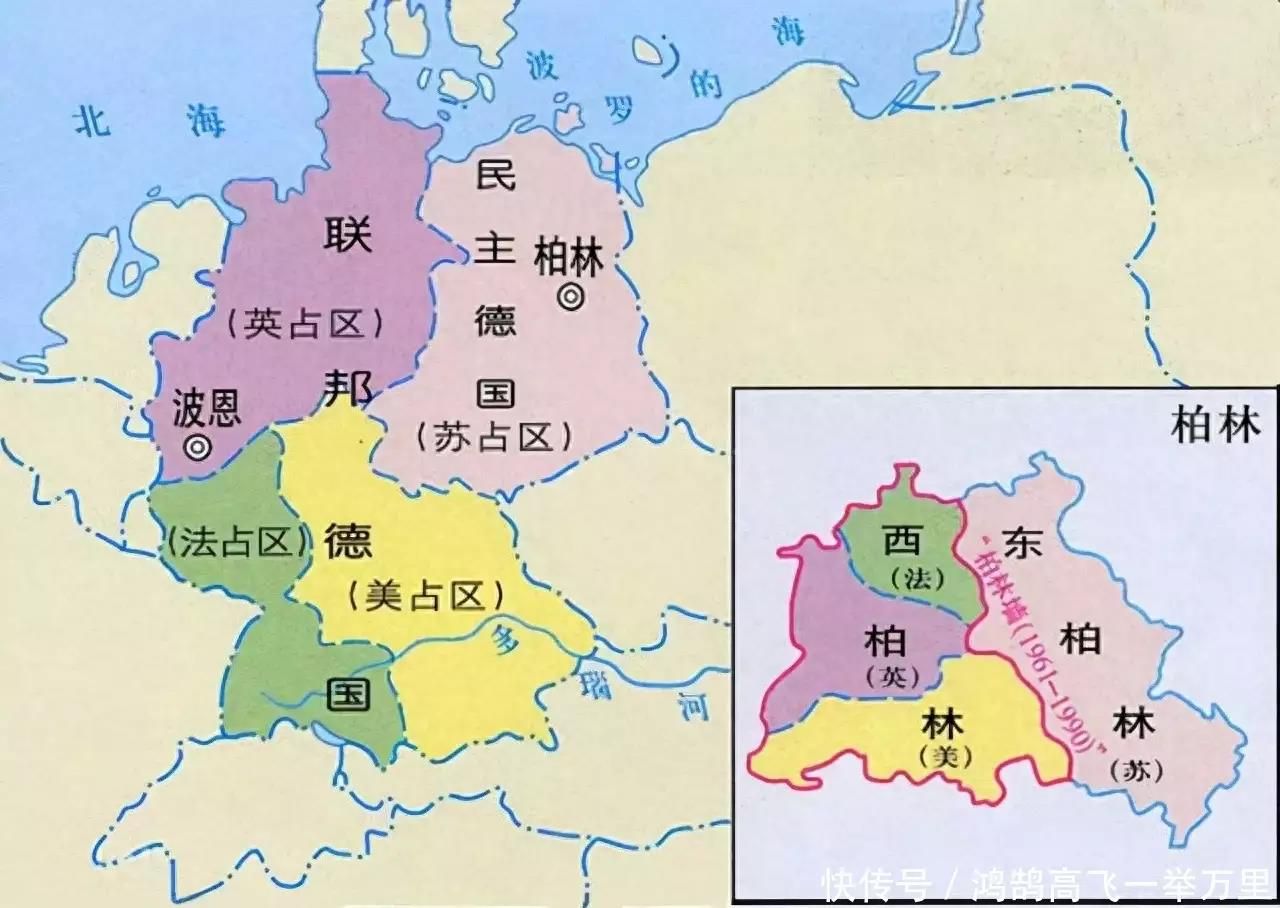 德国在两次世界大战中都损失了领土，但为何如今与邻国没领土争端