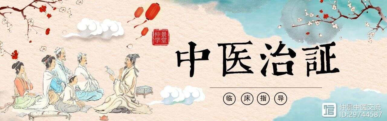 三百零三、全身颤动