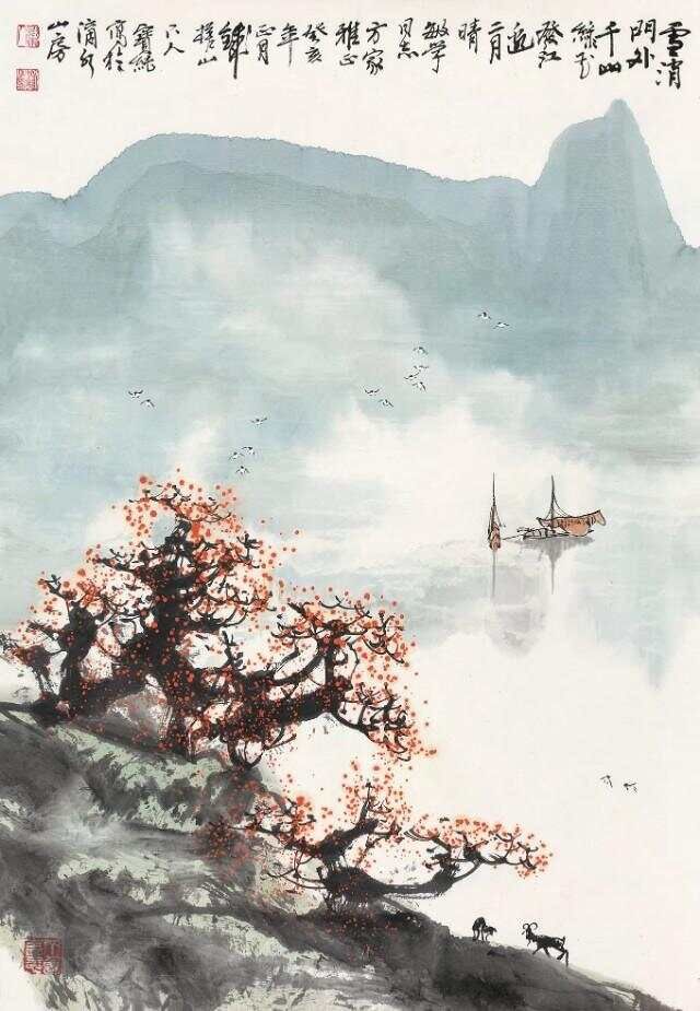 他的山水画——江碧鸟逾白，山青花欲燃