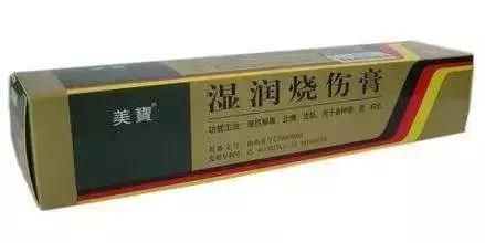 家庭小药箱里有这几样药，皮肤问题不用愁！