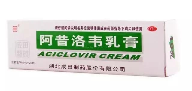 家庭小药箱里有这几样药，皮肤问题不用愁！