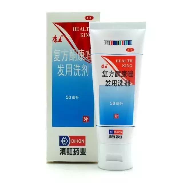 家庭小药箱里有这几样药，皮肤问题不用愁！