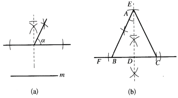 初中数学尺规作图典型题