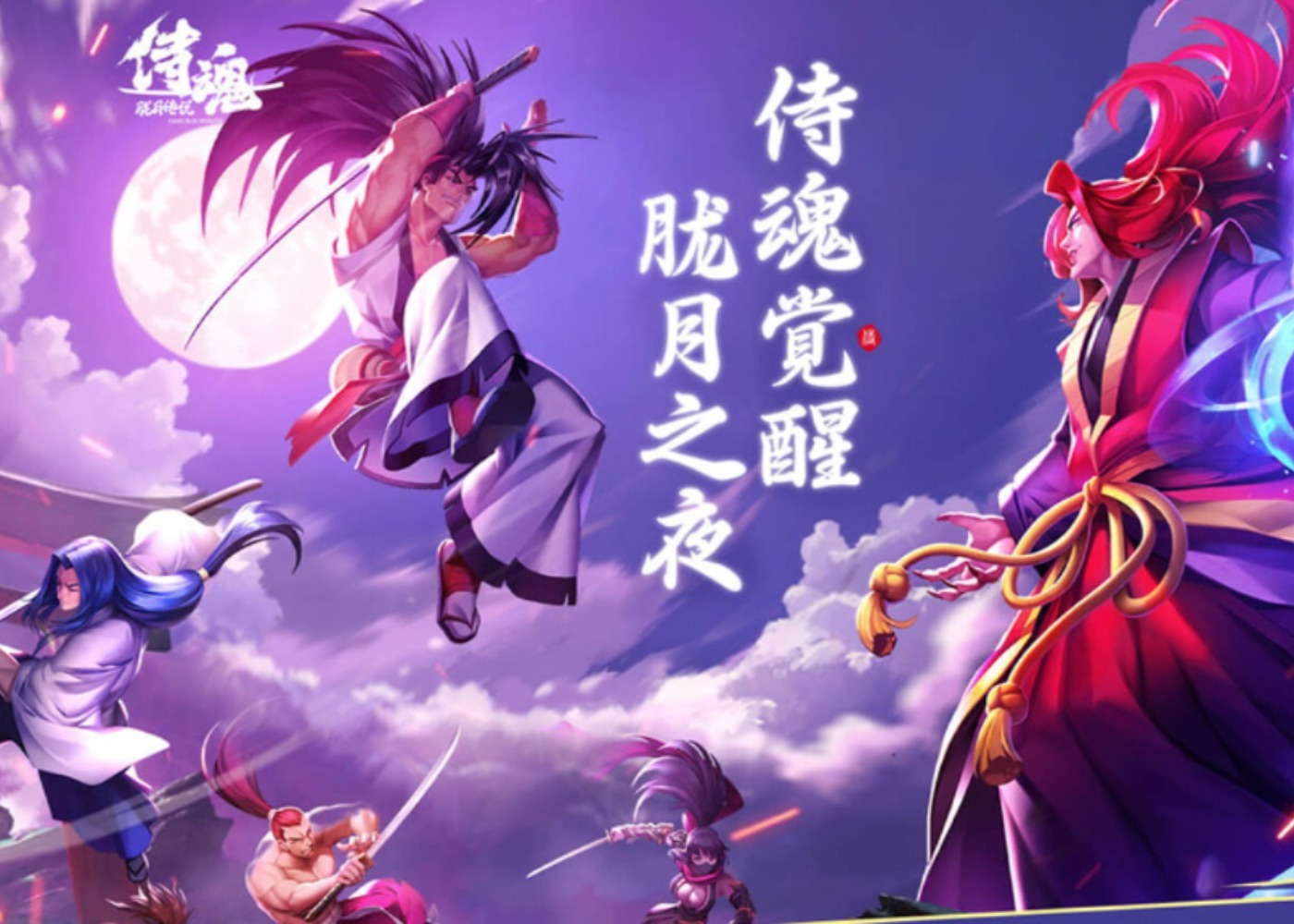 一款和地下城的手游_手游地下城官方网站_手游地下城与勇士