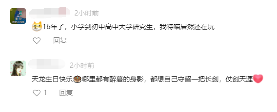 网游代理_第三代网游_第三代网游