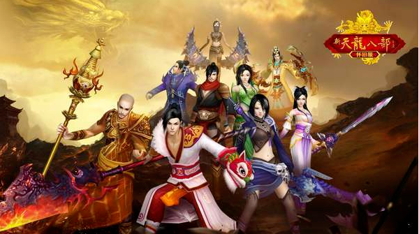 第三代网游_网游代理_第三代网游