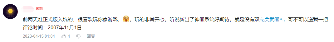 第三代网游_第三代网游_网游代理