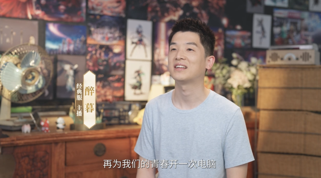网游代理_第三代网游_第三代网游
