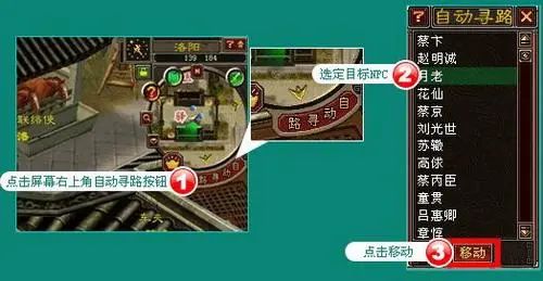 网游代理_第三代网游_第三代网游