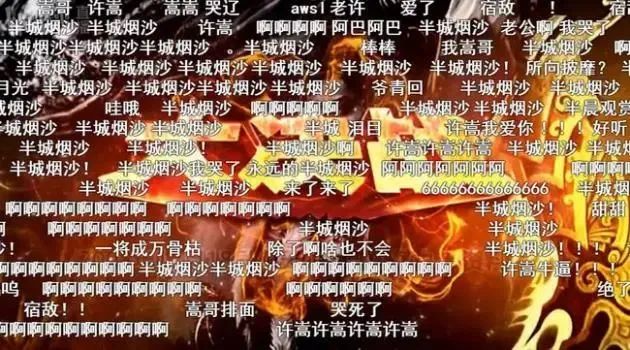 第三代网游_第三代网游_网游代理