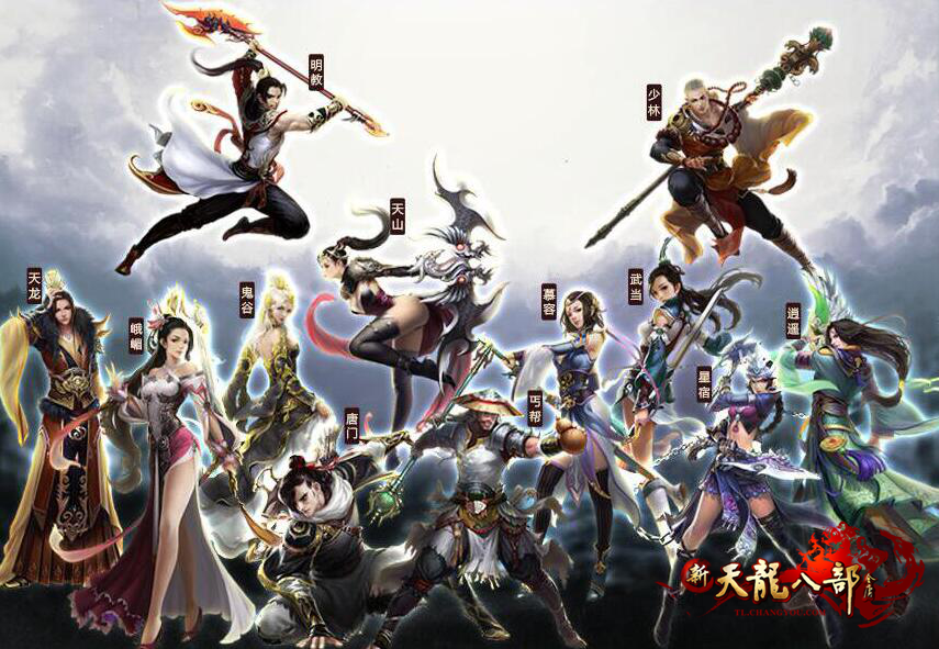 第三代网游_网游代理_第三代网游